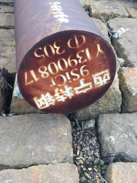 凉山9CrSi工具钢